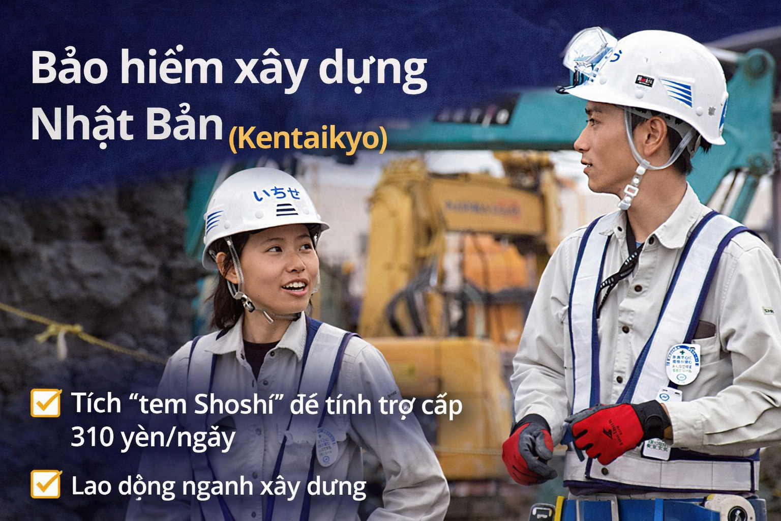 Bảo hiểm xây dựng Nhật Bản (Kentaikyo) là gì? Cách tính tiền trợ cấp chi tiết 2026